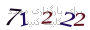 لطفا صبر کنید...