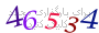 لطفا صبر کنید...